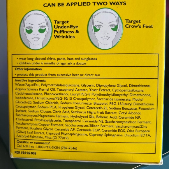 Peter Thomas Roth Patch & Protect Essentials Set - Picture 2 of 4